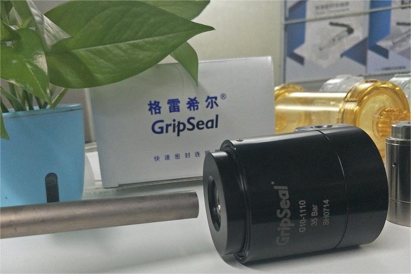 G10系列密封測試接頭 G10系列密封測試接頭