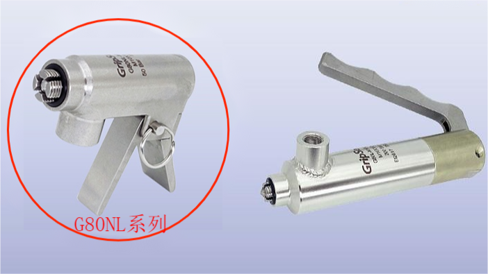G80系列和G80NL系列對比圖