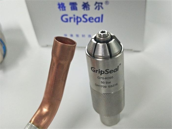 格雷希爾擴(kuò)口管密封測(cè)試接頭