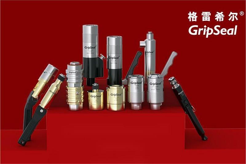 格雷希爾GripSeal新版密封測試接頭 格雷希爾新版密封測試接頭