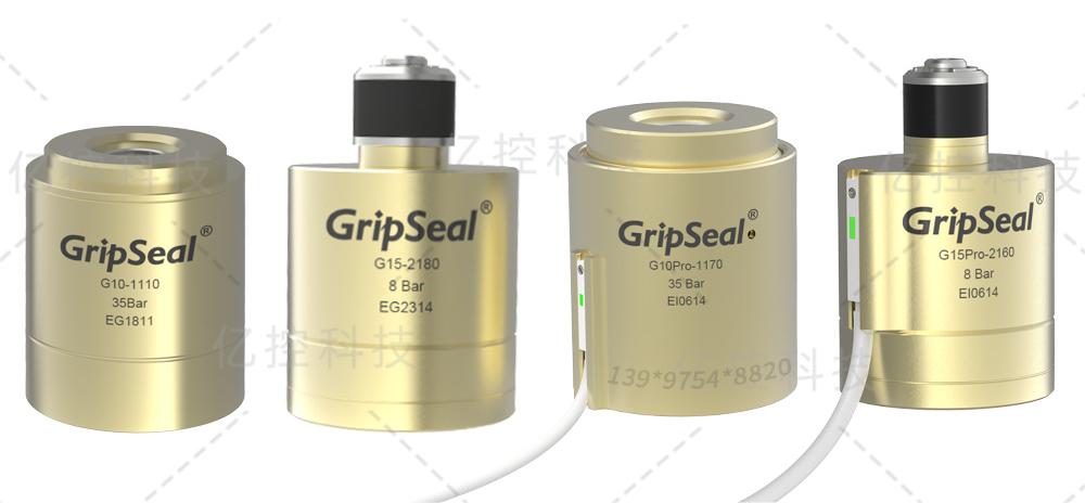 格雷希爾GripSeal自動(dòng)化快速密封連接器 格雷希爾GripSeal自動(dòng)化快速密封連接器