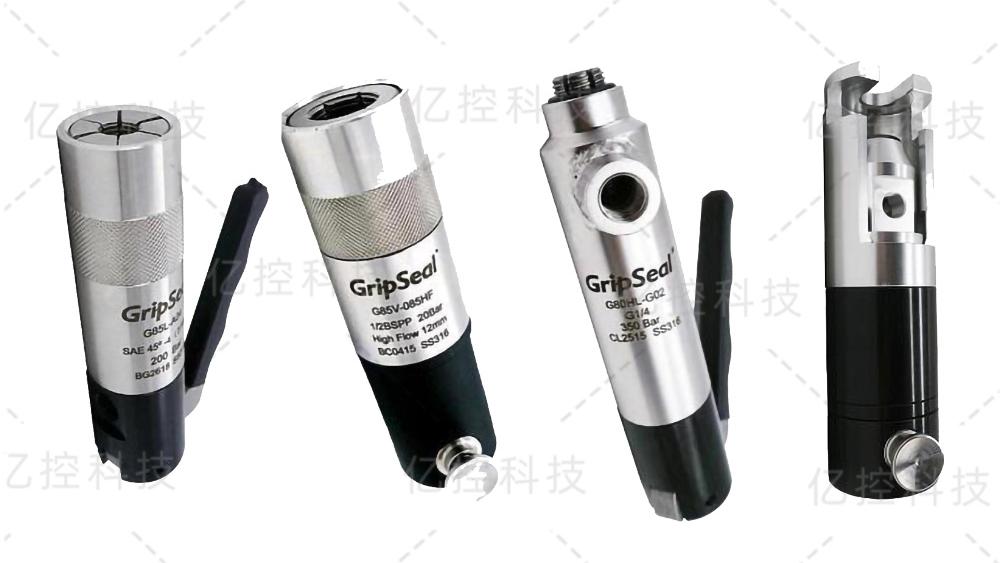 格雷希爾GripSeal部分常規款快速密封連接器