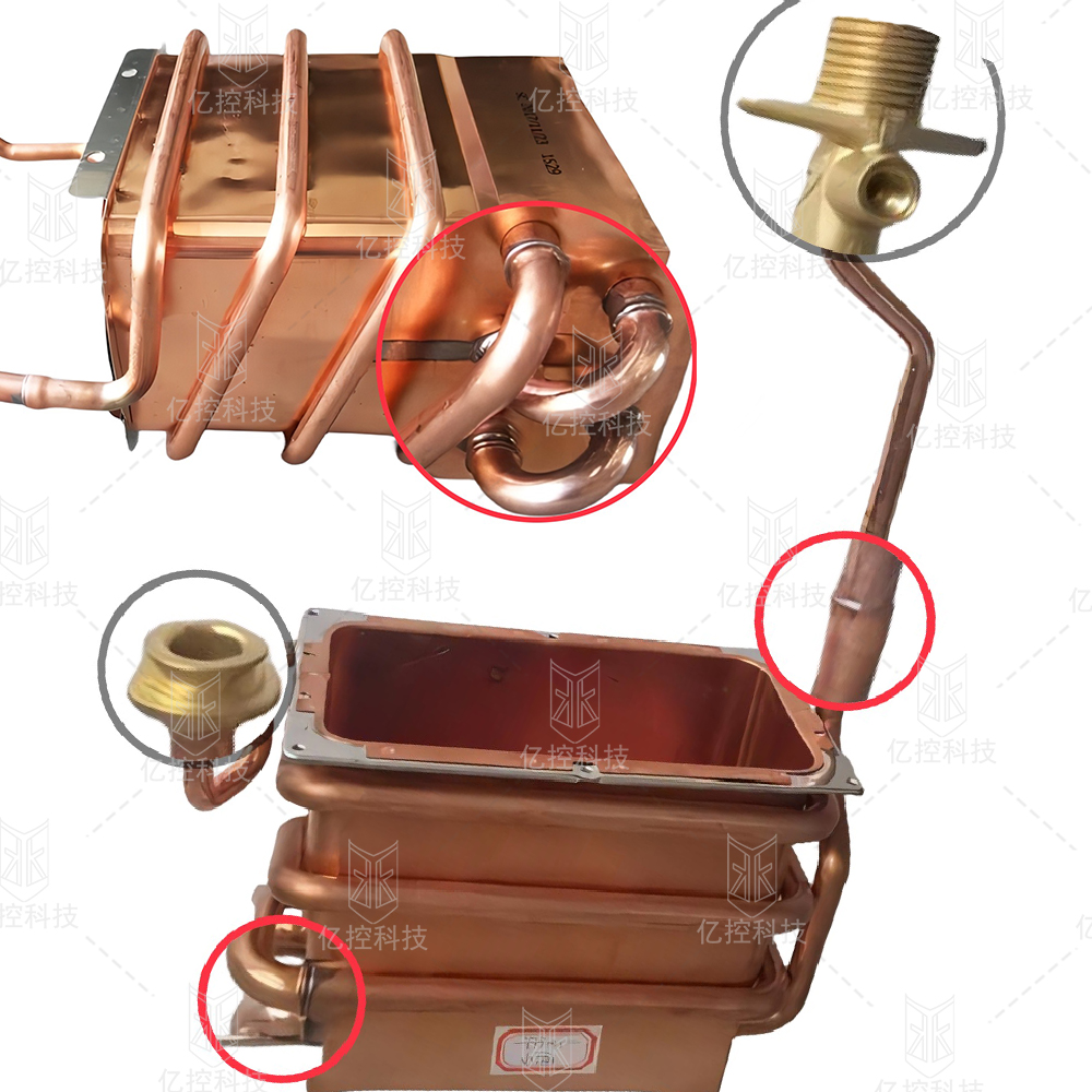 家用燃氣熱水器水箱