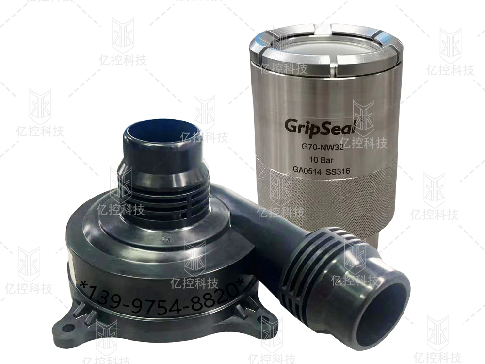 格雷希爾G70-NW系列密封測試接頭在電子水泵VDA進出水管的密封連接