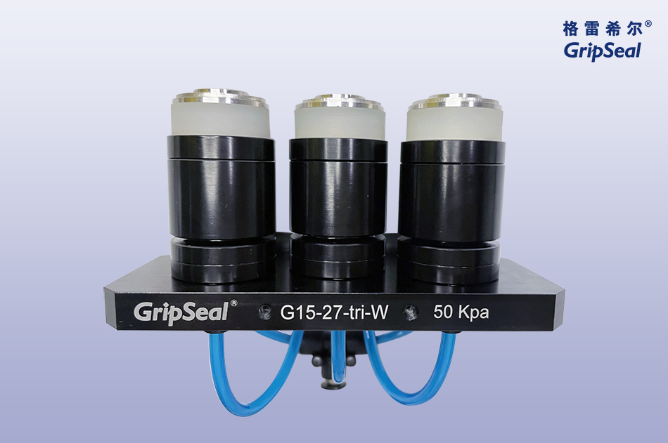 格雷希爾GripSealG15快速密封接頭密封并排孔的應(yīng)用