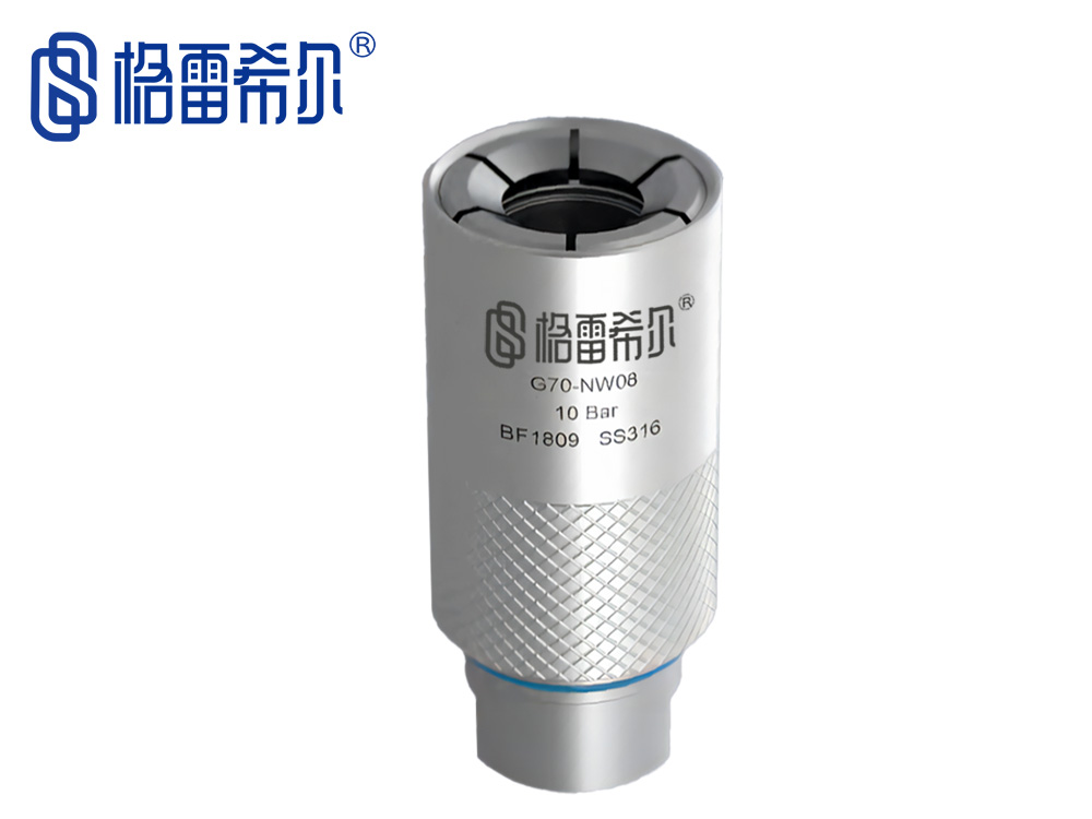 格雷希爾G70-NW16密封測(cè)試接頭