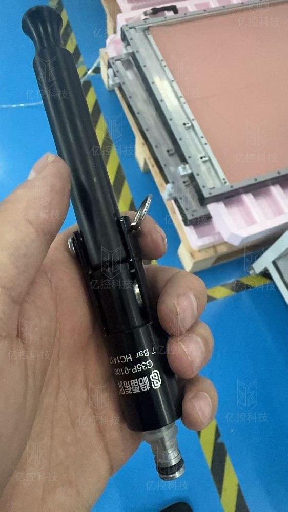 G35P系列快速接頭