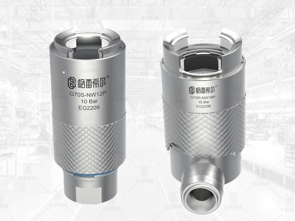 格雷希爾G70系列VDA端口密封接頭