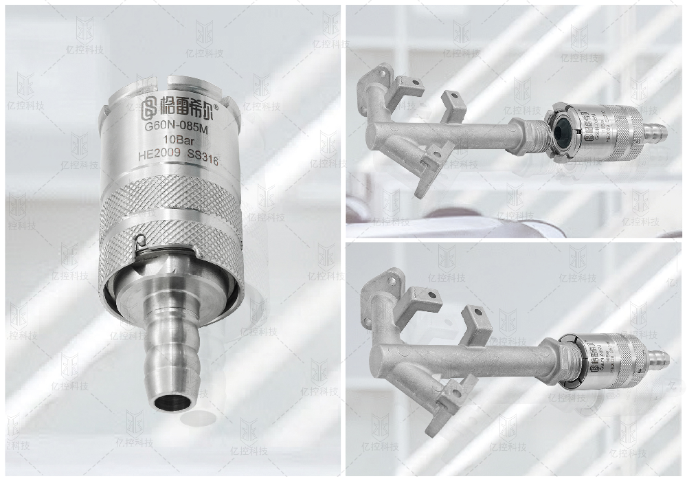 格雷希爾定制款密封測試接頭，攻克萬家樂燃氣灶狹小空間的測試難題