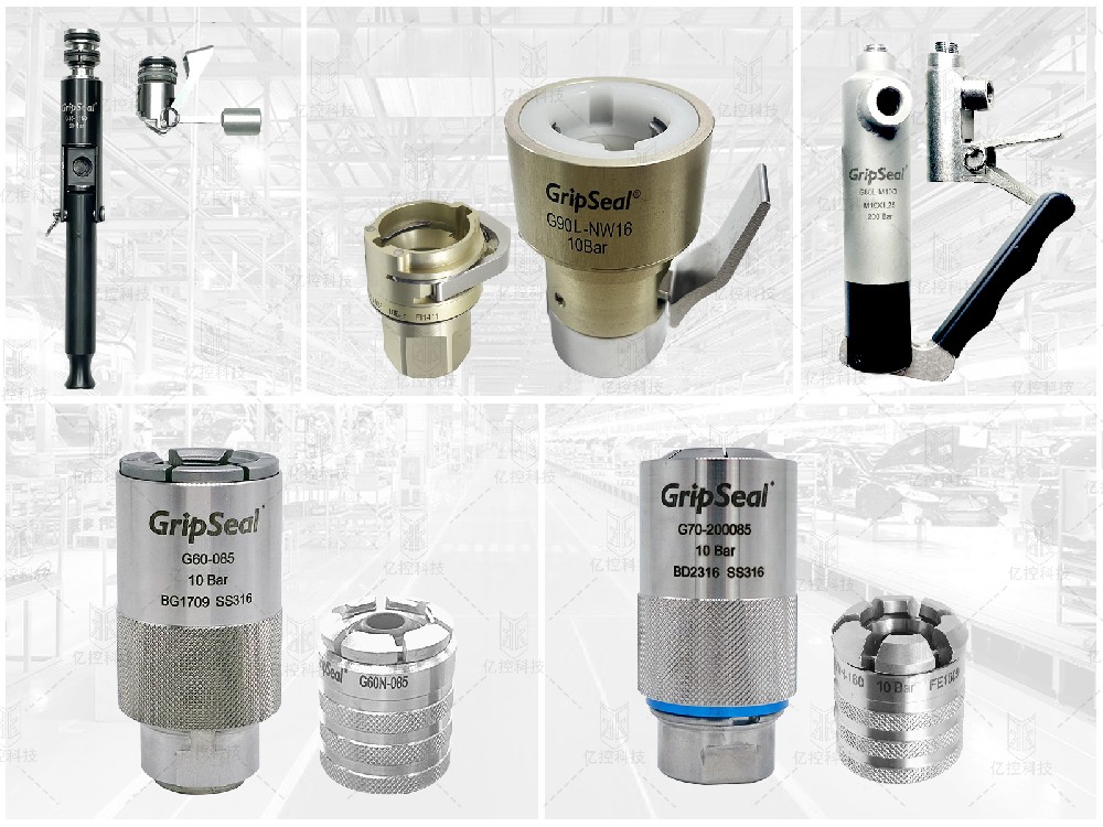 格雷希爾常規(guī)款和迷你款快速接頭的對(duì)比