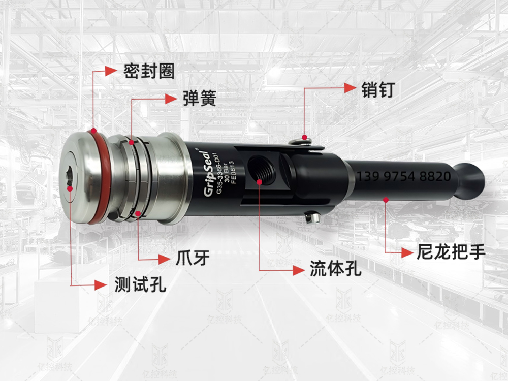 G35系列規(guī)格圖