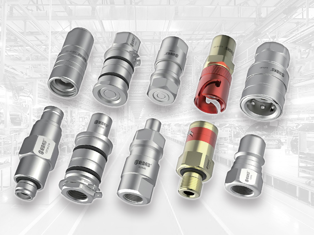 格雷希爾C系列公母接頭